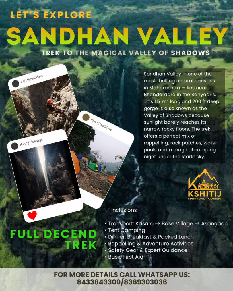 Sandhan Valley Trek – The Valley of Shadows Adventure