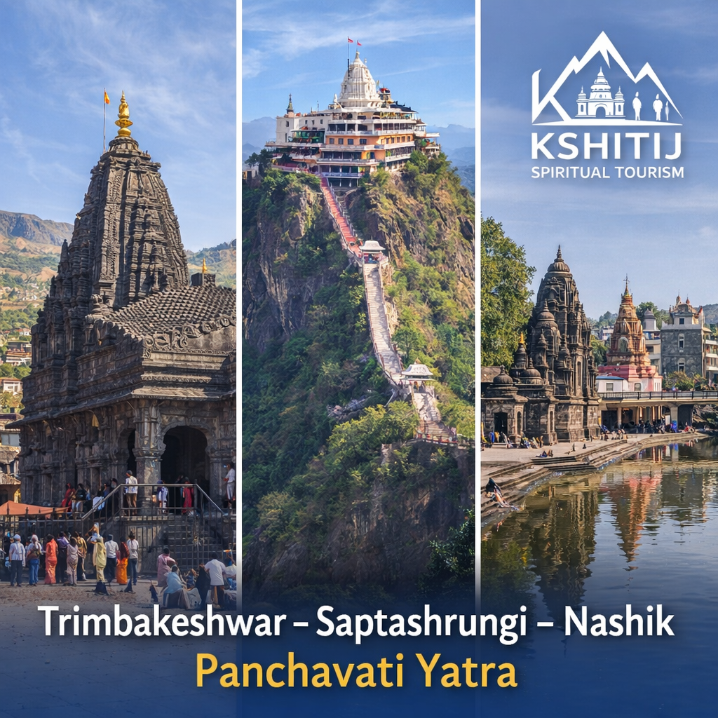 Trimbakeshwar – Saptashrungi – Nashik Panchavati Yatra